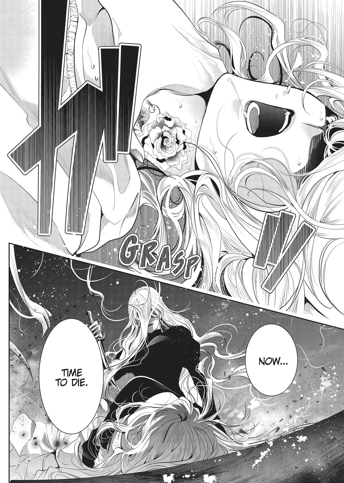 Guilty Smile Chapter 14 page 24 - 
