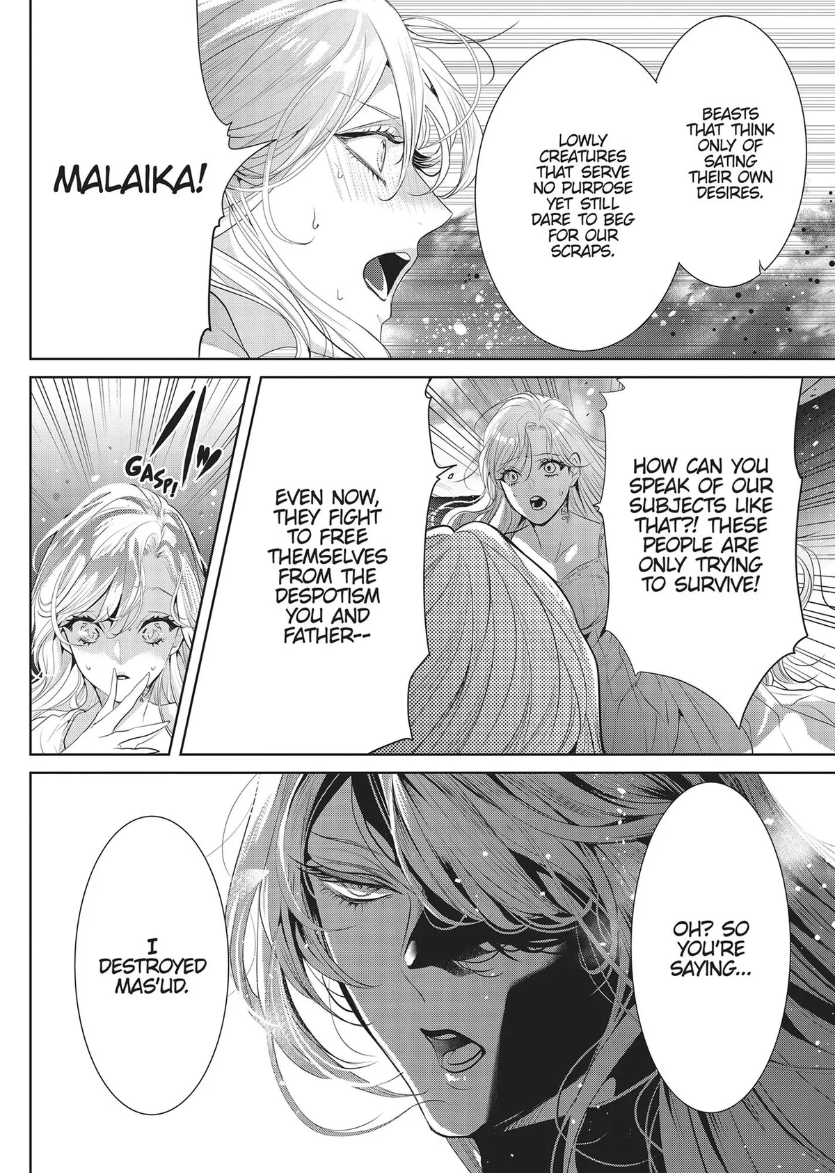 Guilty Smile Chapter 14 page 8 - 