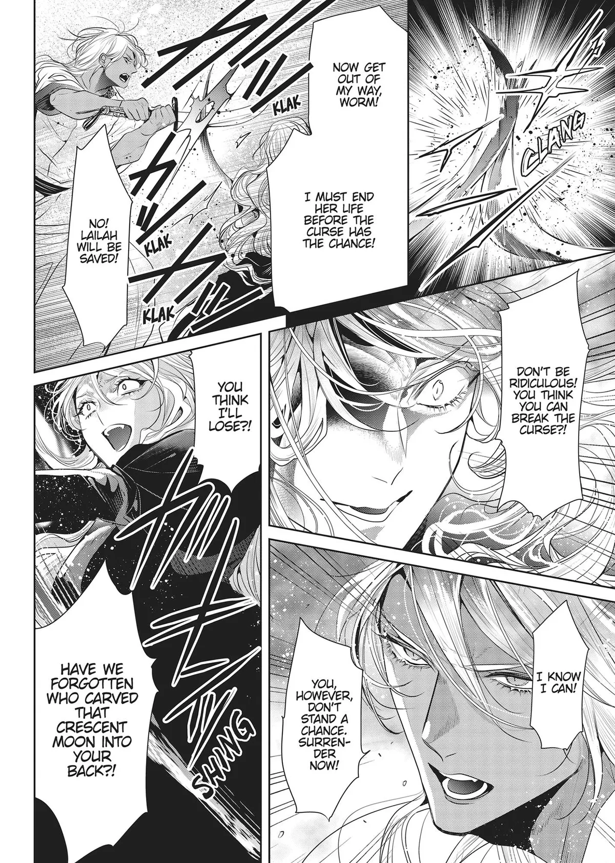 Guilty Smile Chapter 15 page 12 - 