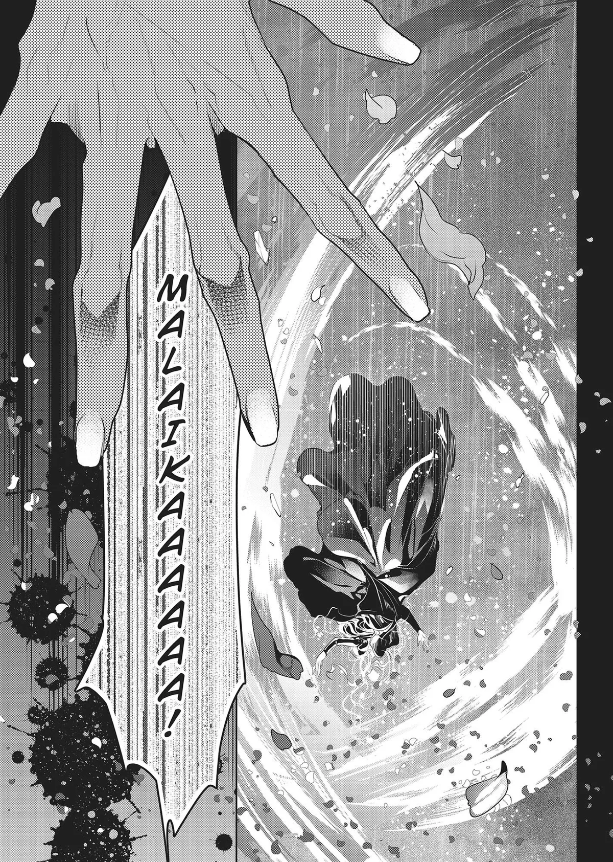 Guilty Smile Chapter 15 page 15 - 