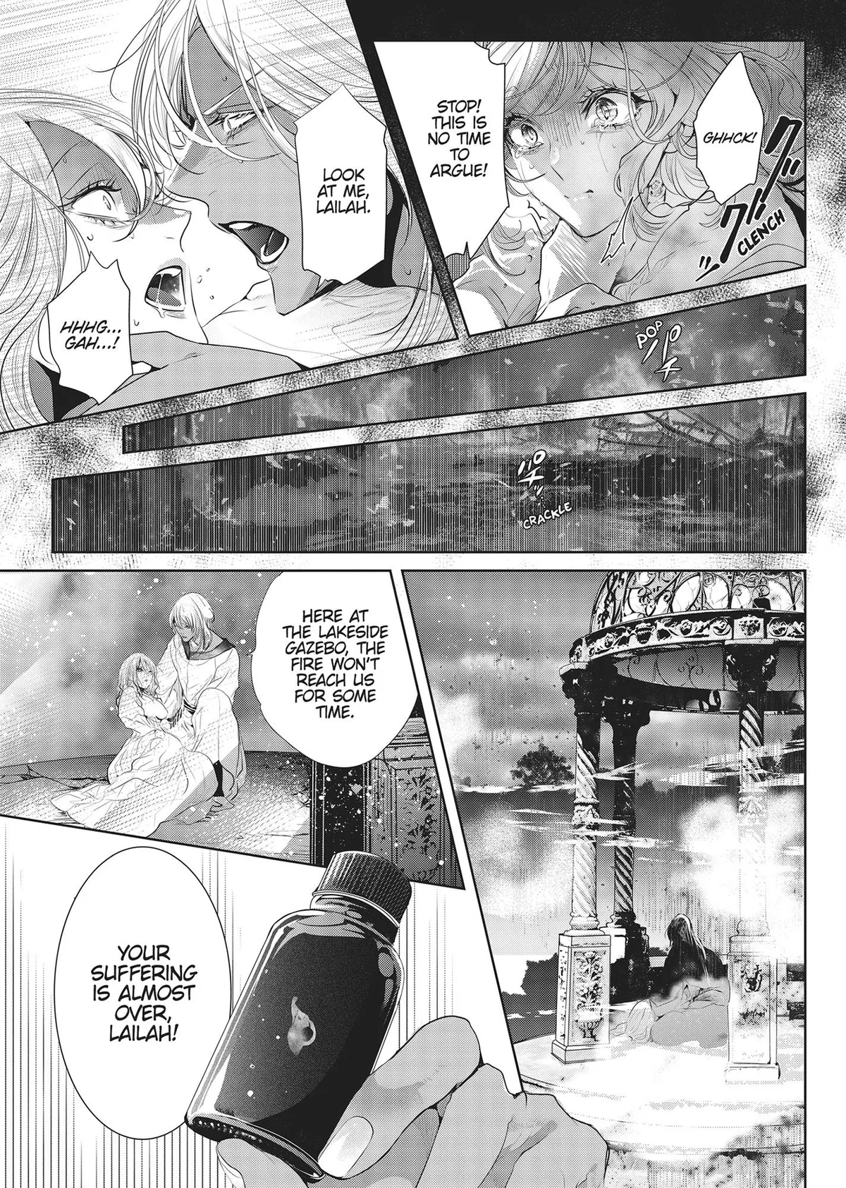 Guilty Smile Chapter 15 page 17 - 