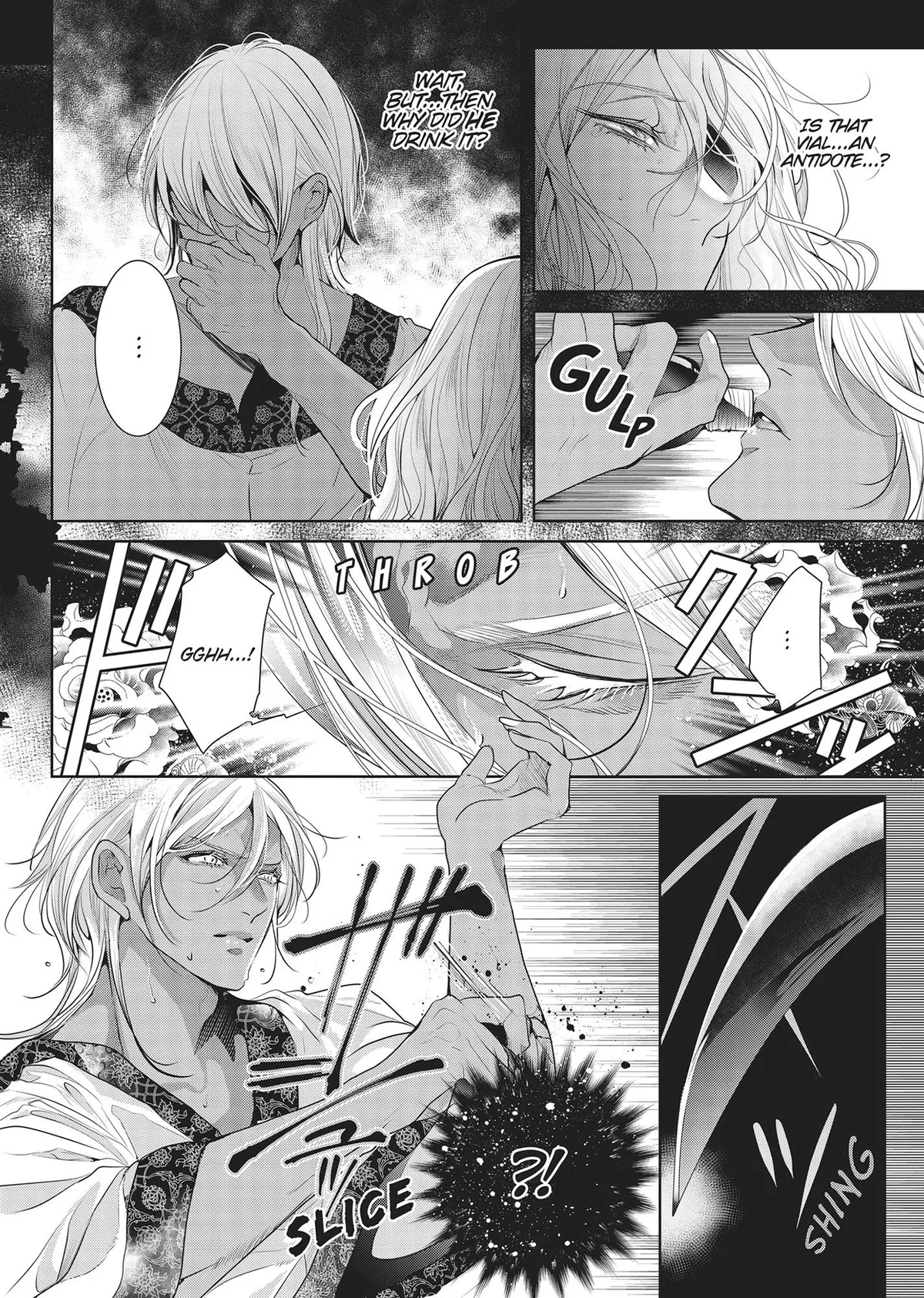 Guilty Smile Chapter 15 page 18 - 