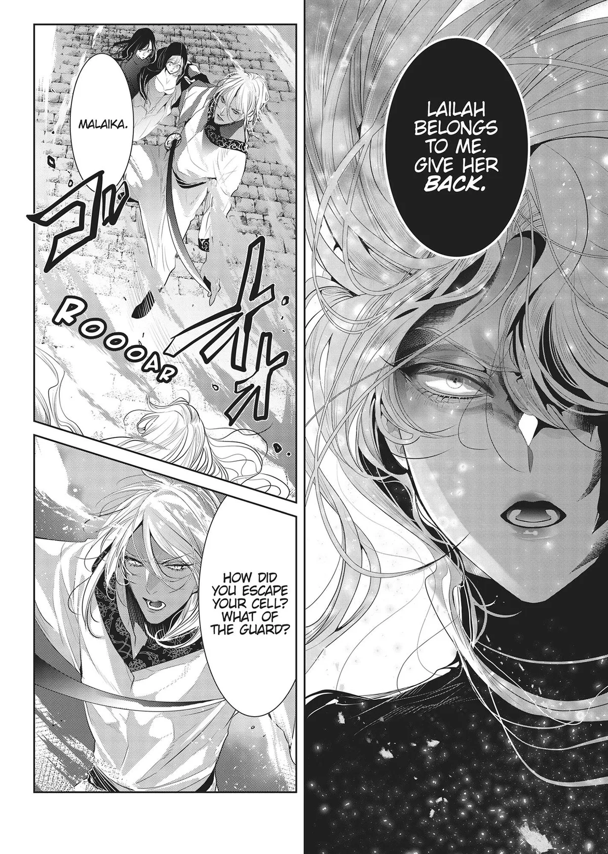 Guilty Smile Chapter 15 page 4 - 