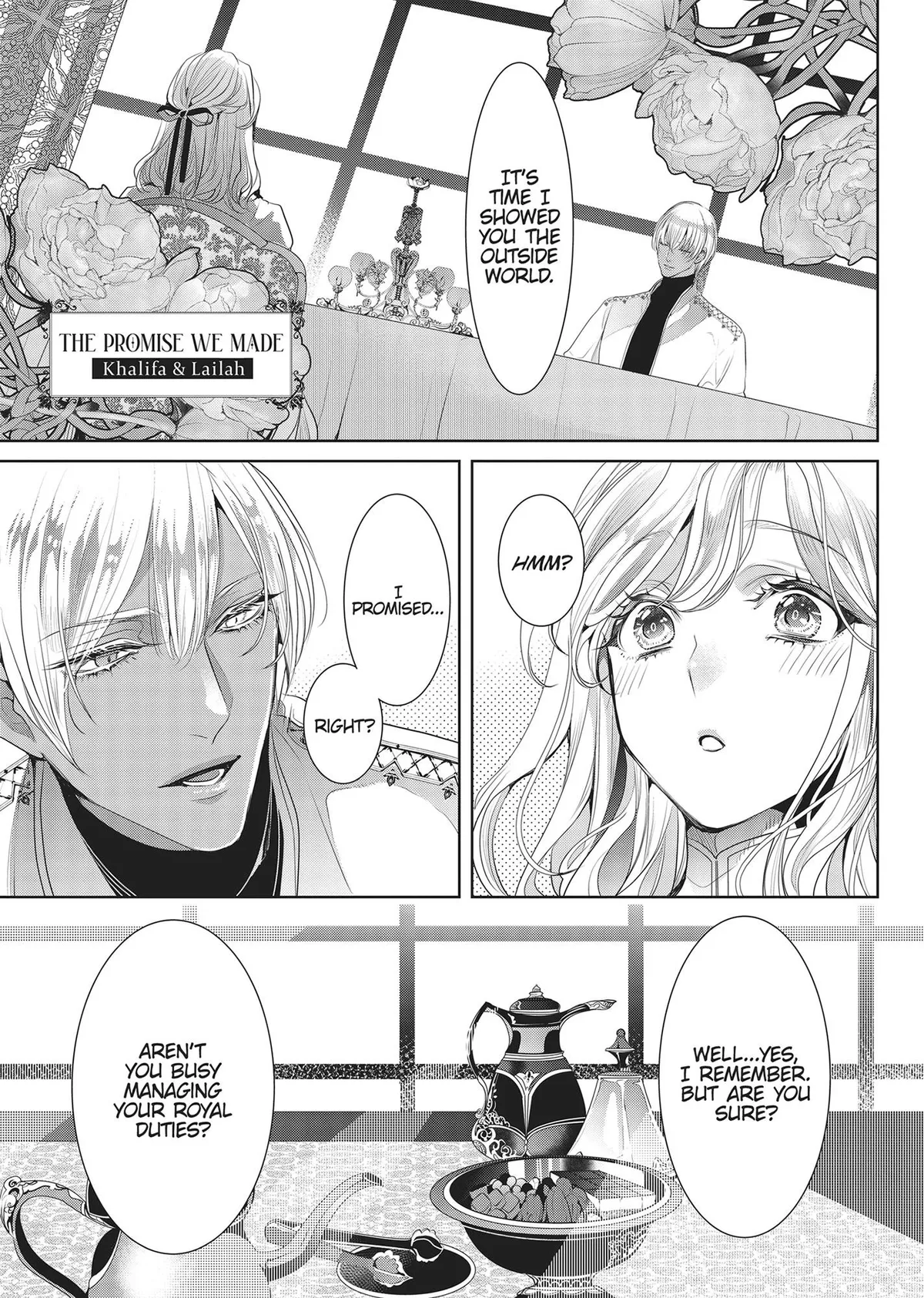 Guilty Smile Chapter 16.5 page 1 - 