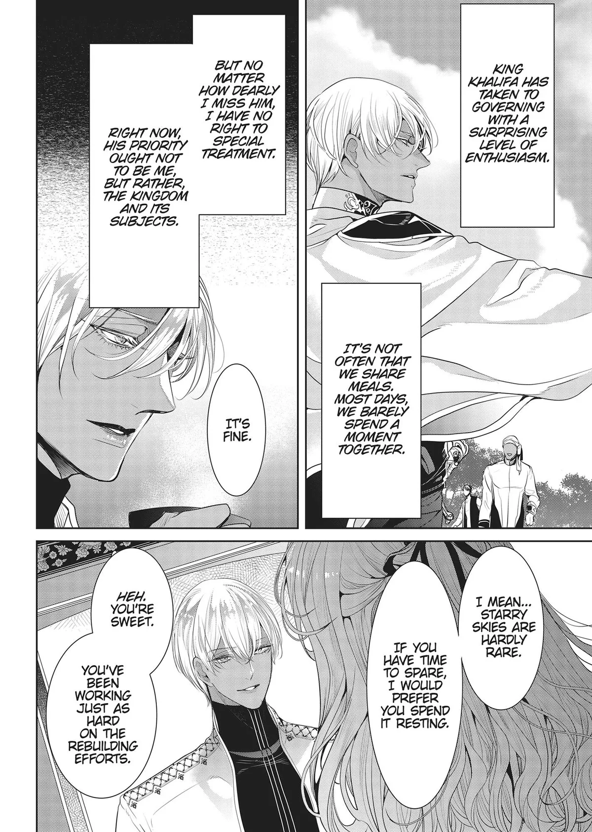Guilty Smile Chapter 16.5 page 2 - 