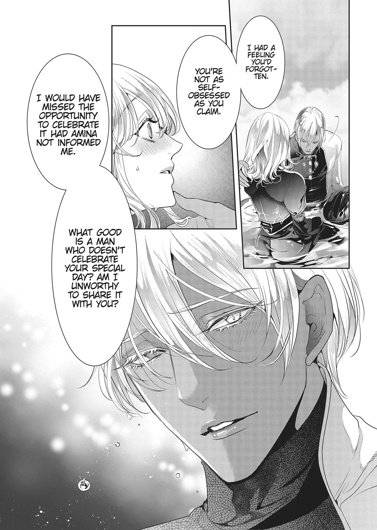 Guilty Smile Chapter 16.5 page 11 - 