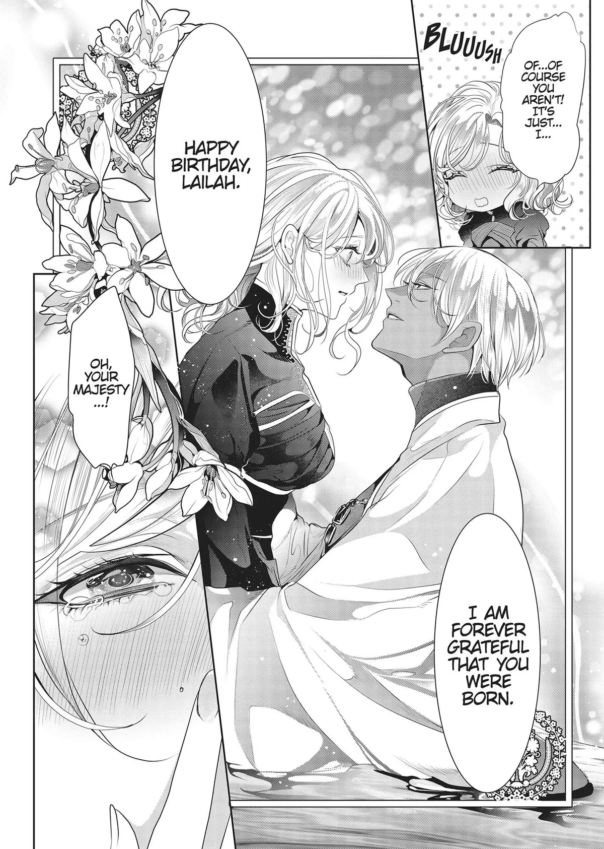 Guilty Smile Chapter 16.5 page 12 - 