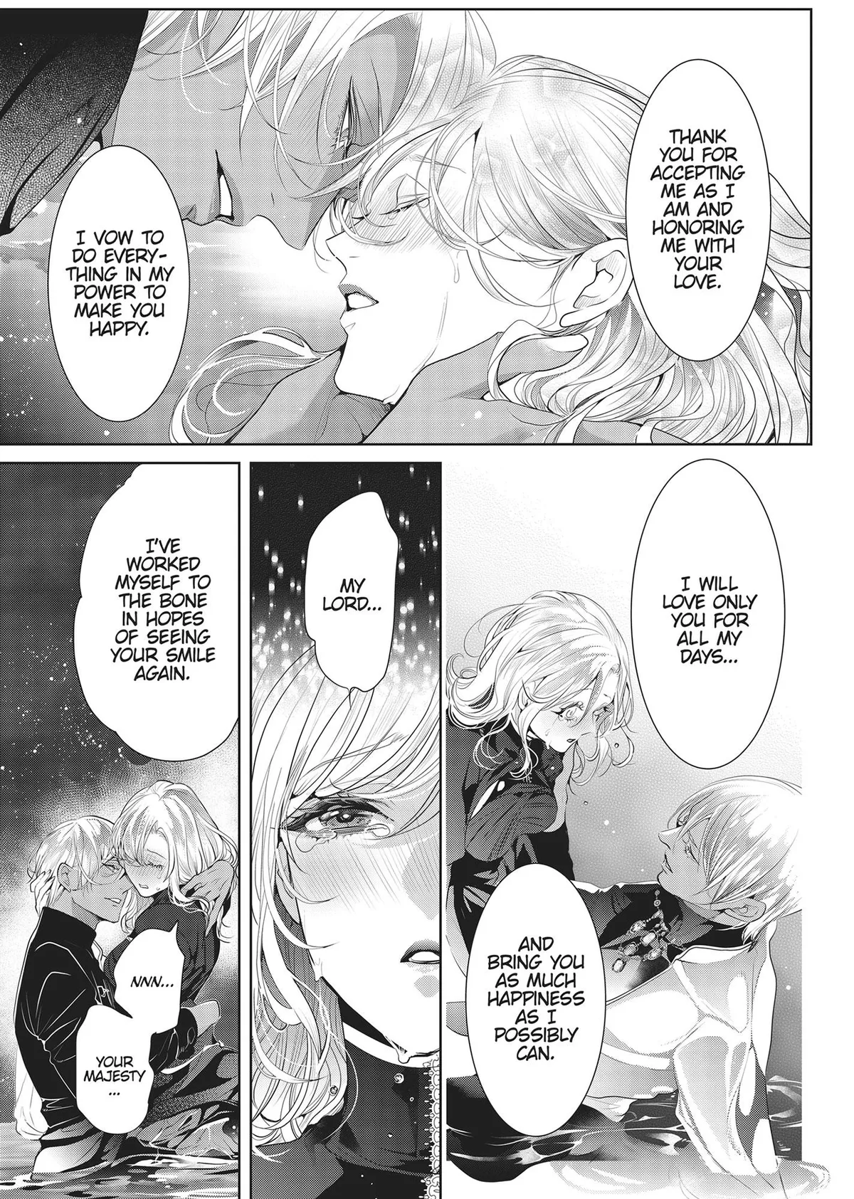 Guilty Smile Chapter 16.5 page 13 - 