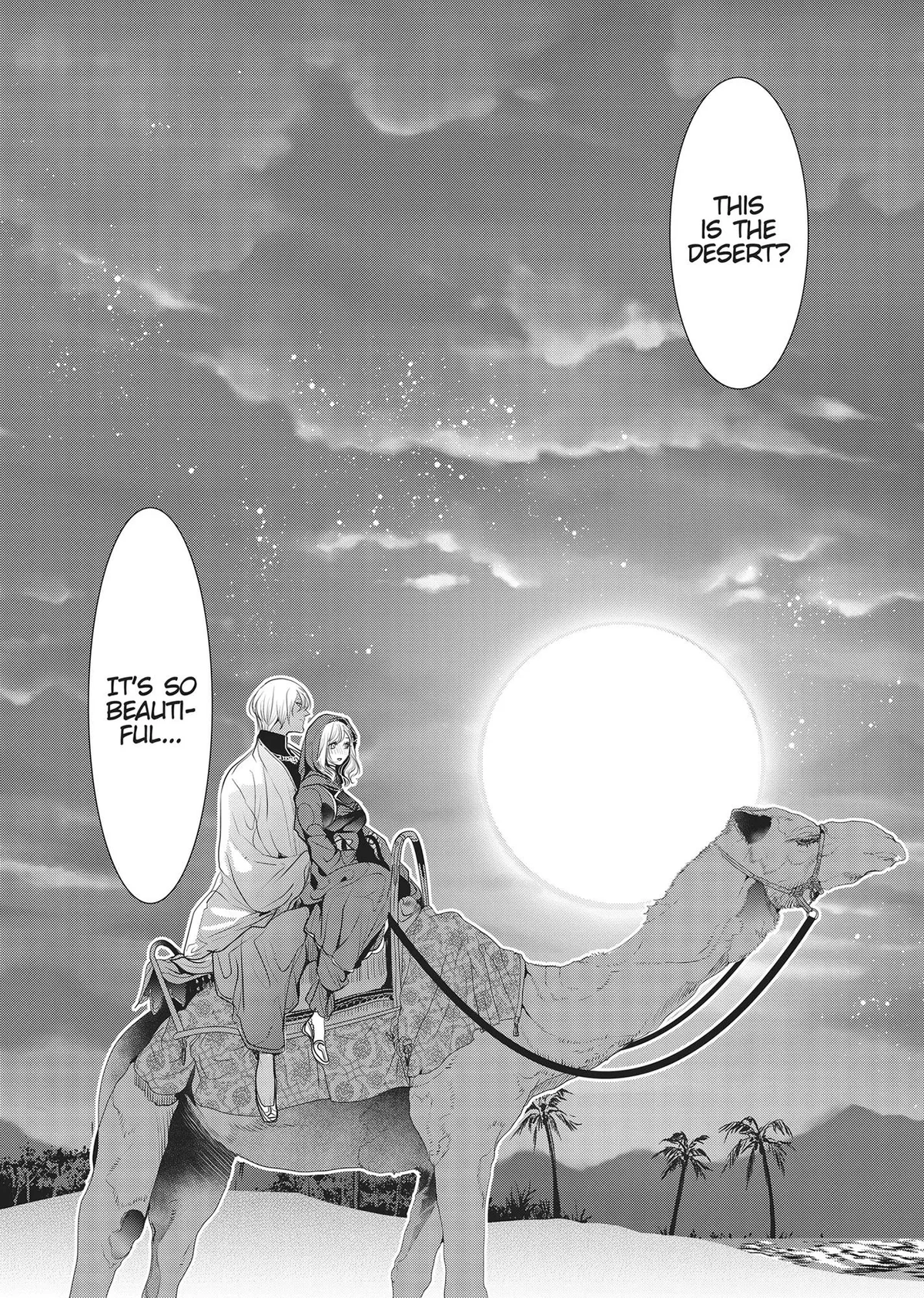 Guilty Smile Chapter 16.5 page 4 - 