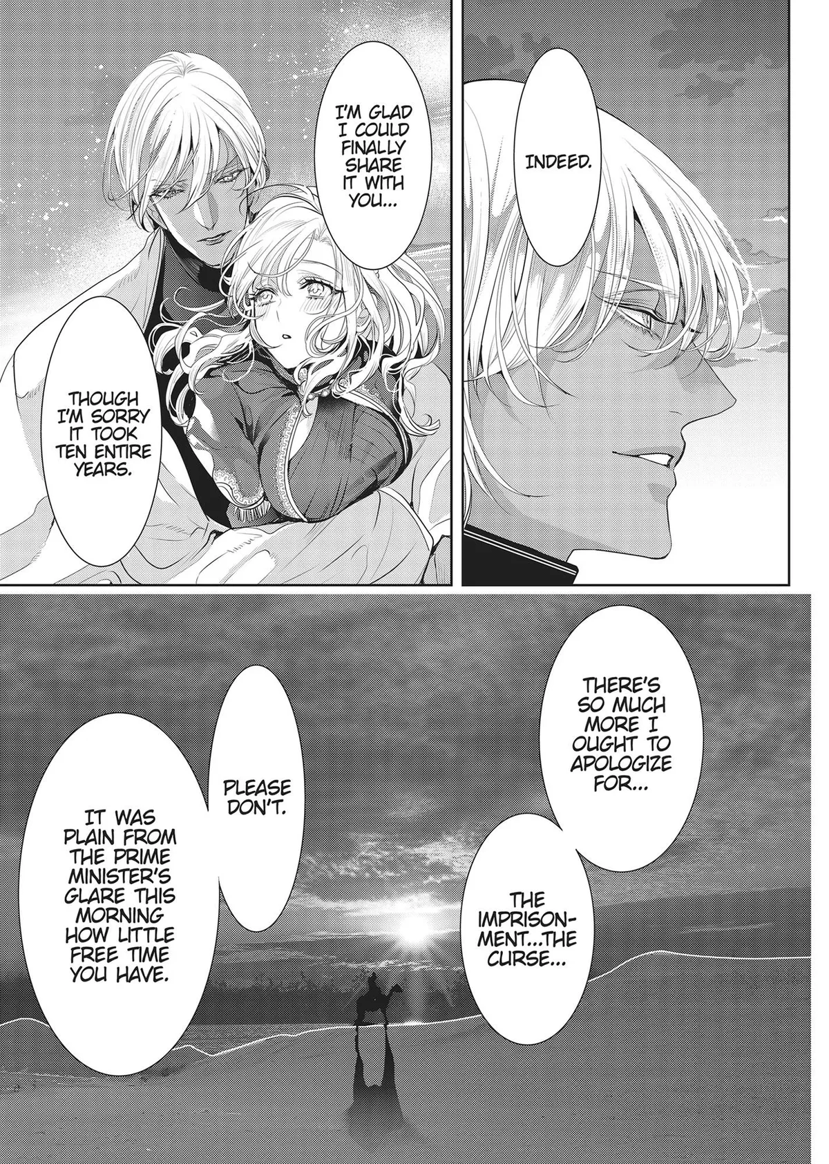 Guilty Smile Chapter 16.5 page 5 - 