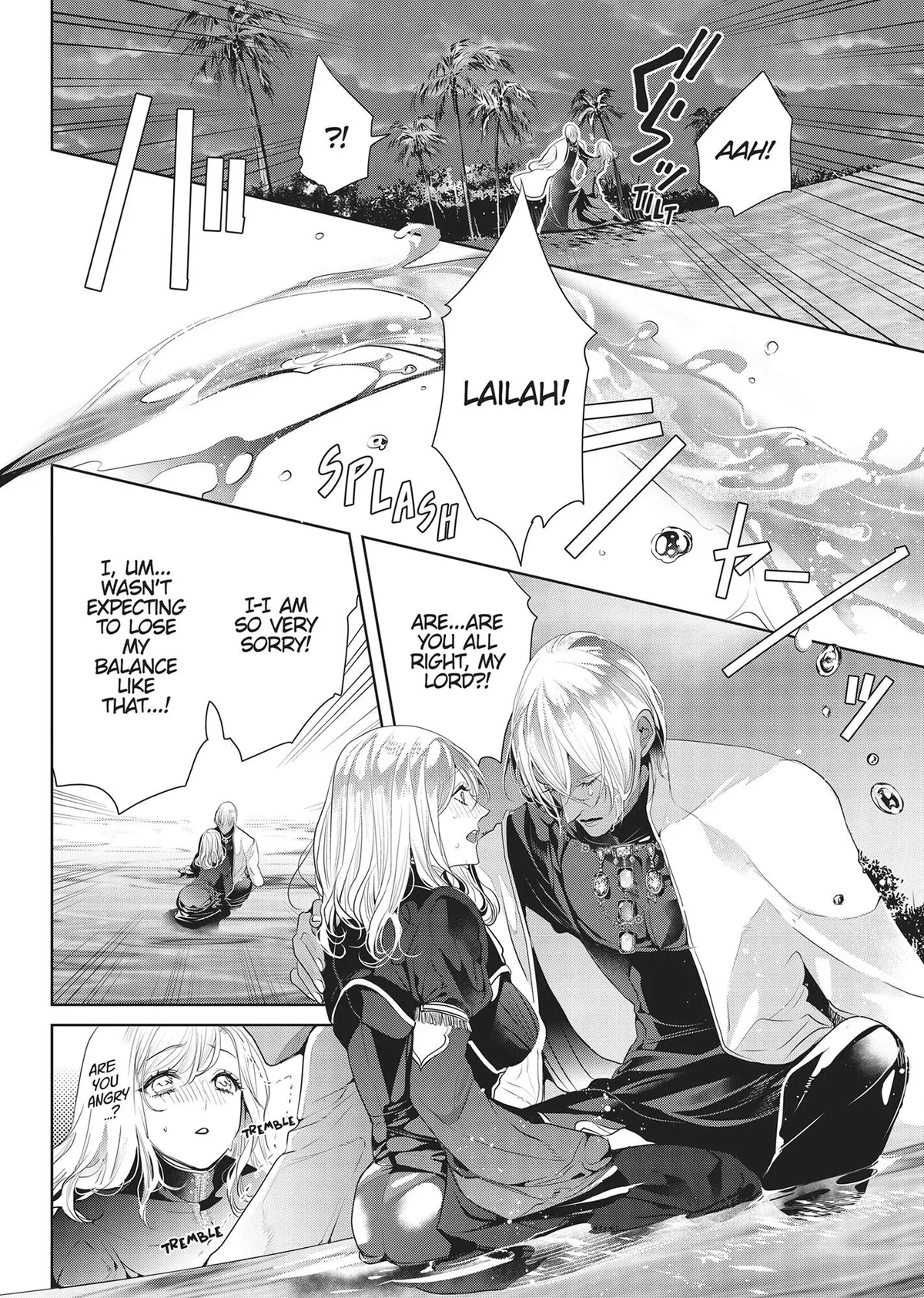 Guilty Smile Chapter 16.5 page 8 - 
