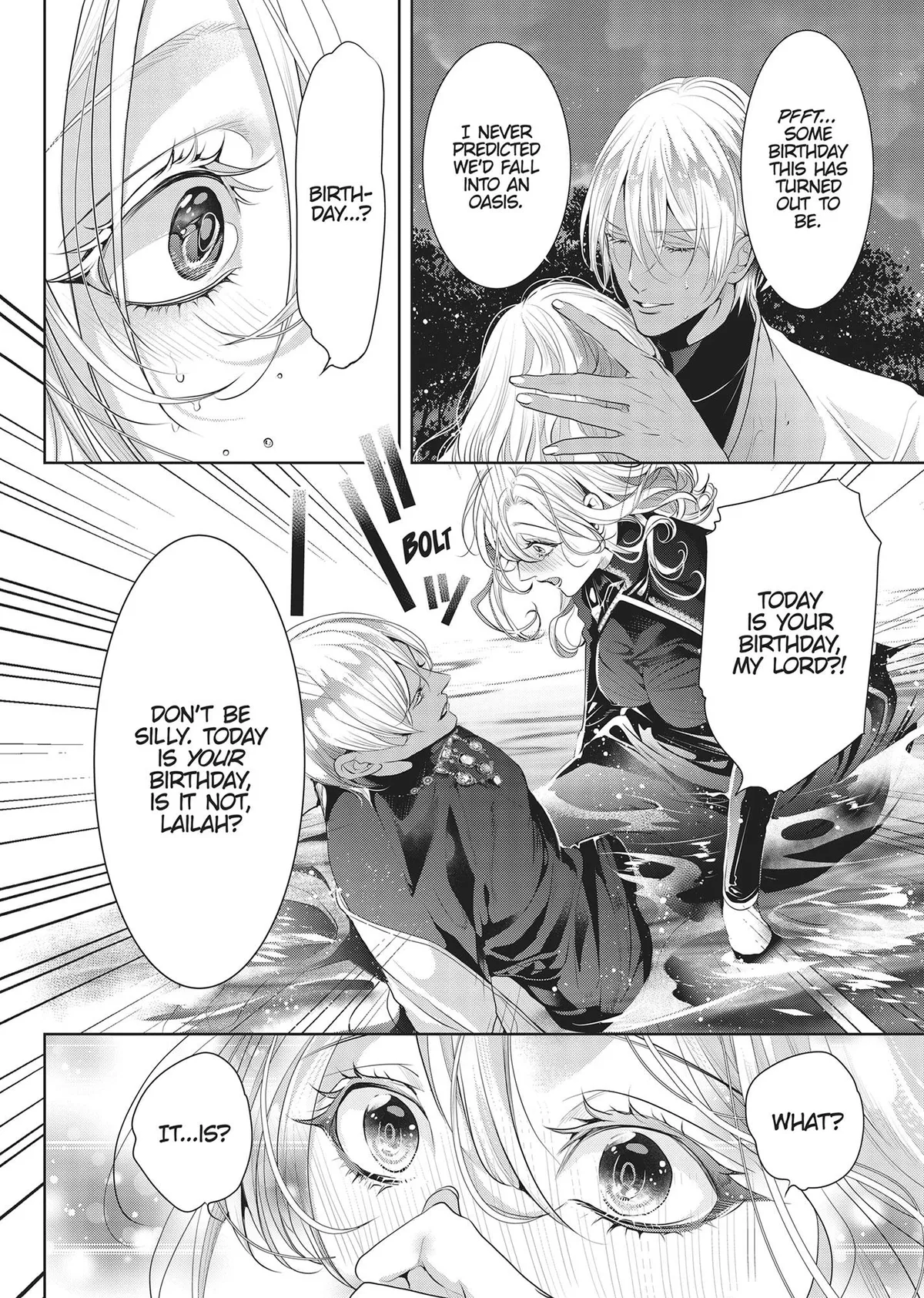 Guilty Smile Chapter 16.5 page 10 - 