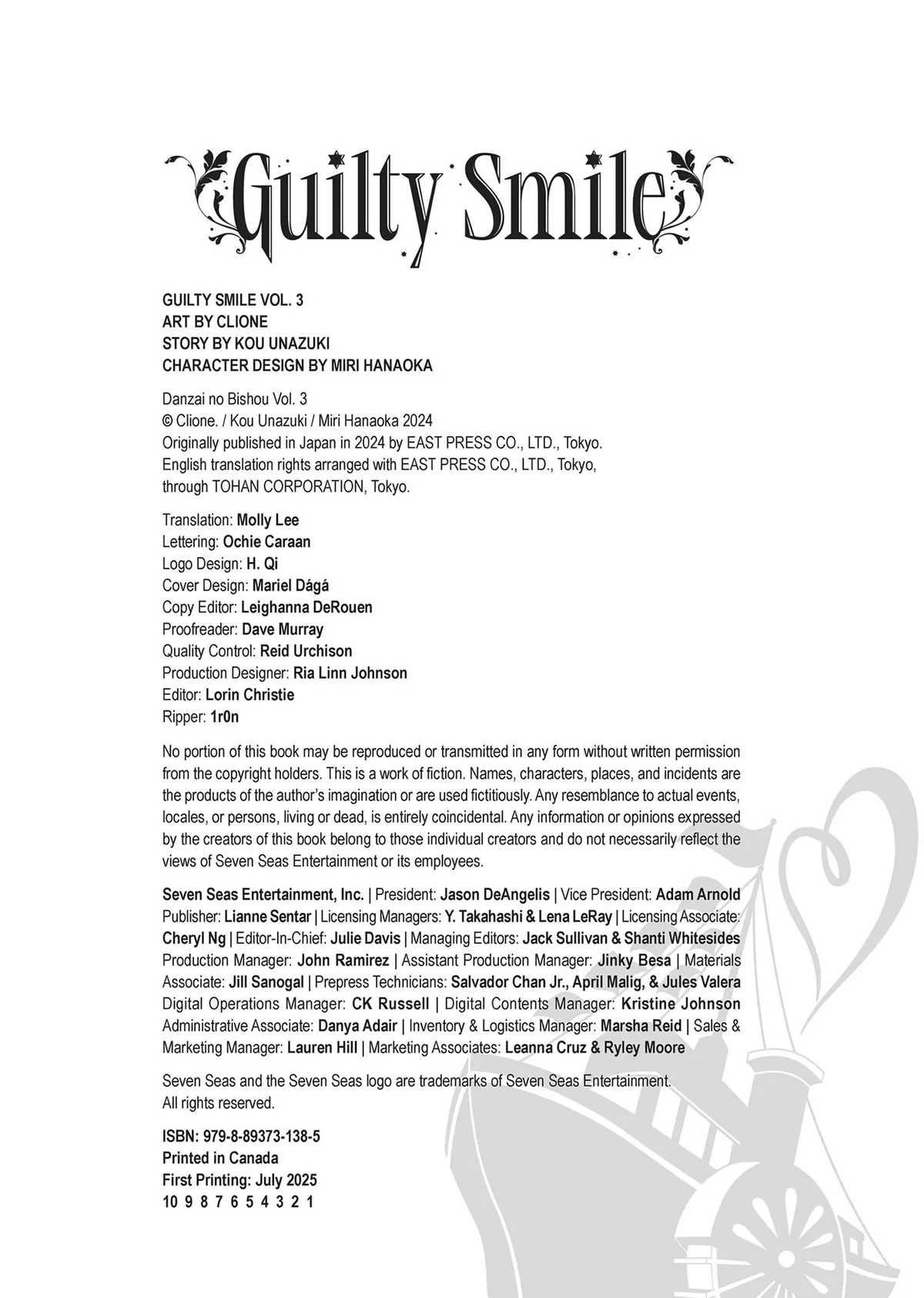 Guilty Smile Chapter 16.6 page 13 - 