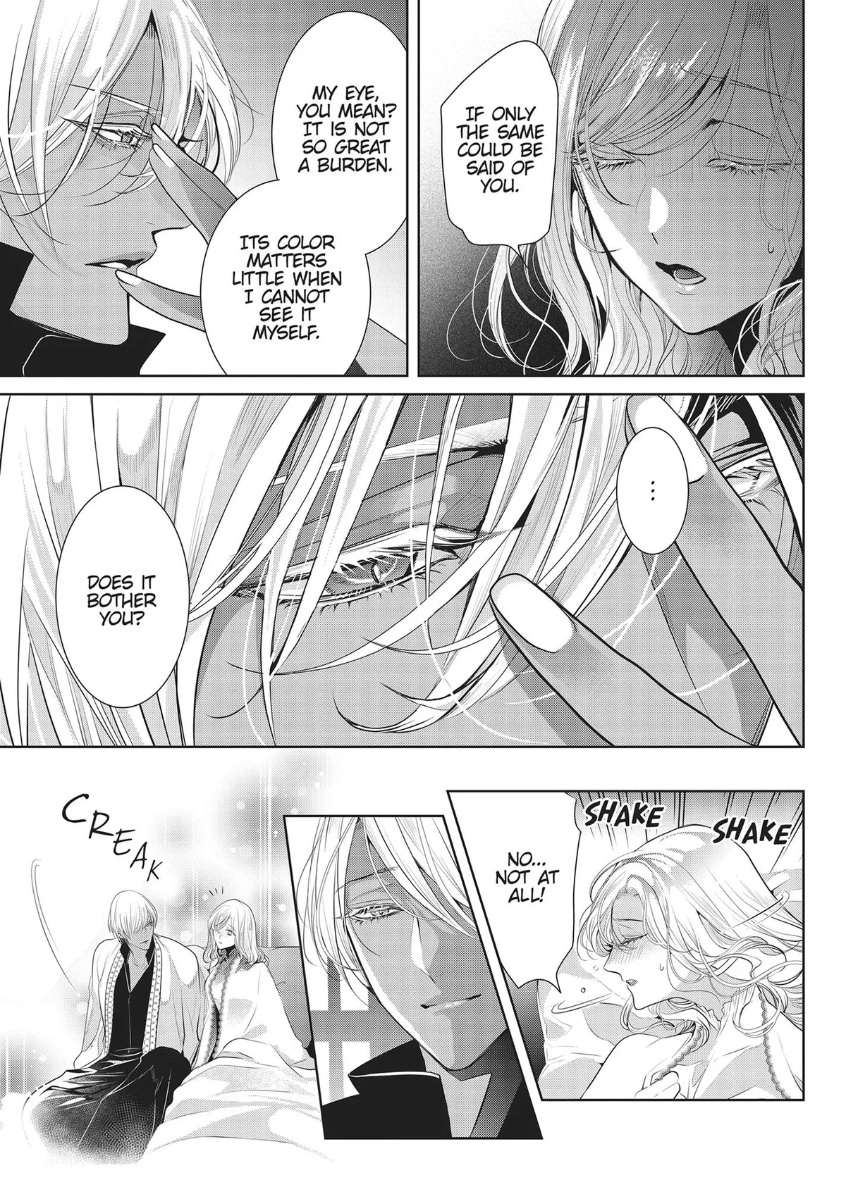 Guilty Smile Chapter 16 page 11 - 