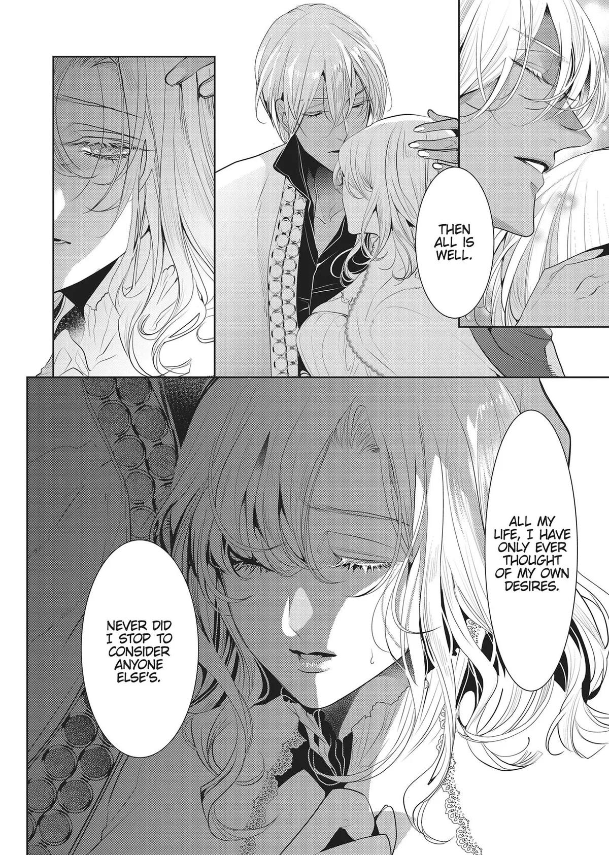 Guilty Smile Chapter 16 page 12 - 