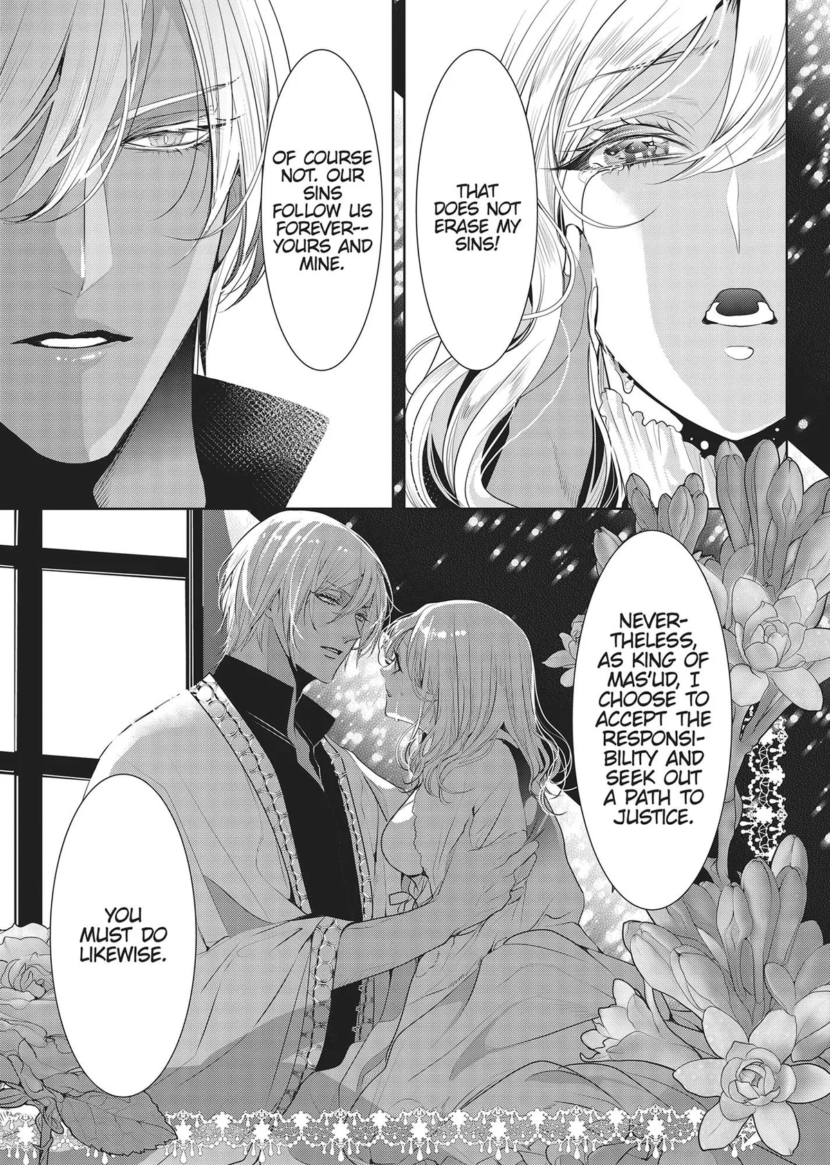 Guilty Smile Chapter 16 page 15 - 