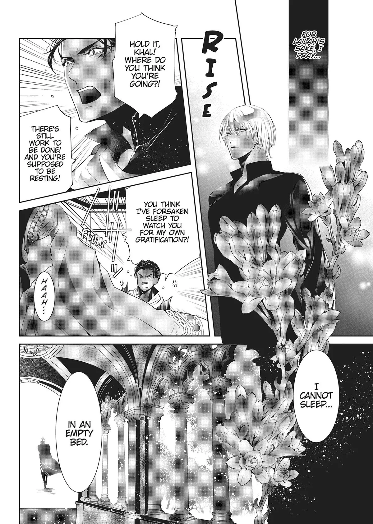 Guilty Smile Chapter 16 page 8 - 