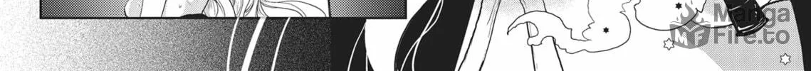 Guilty Smile Chapter 2 page 20 - 