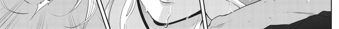 Guilty Smile Chapter 2 page 34 - 