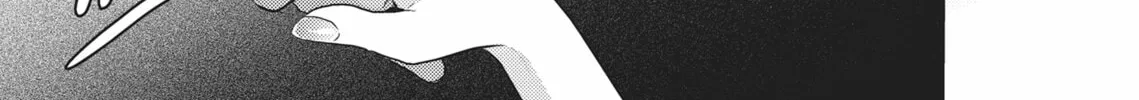 Guilty Smile Chapter 2 page 38 - 
