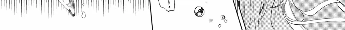 Guilty Smile Chapter 2 page 44 - 