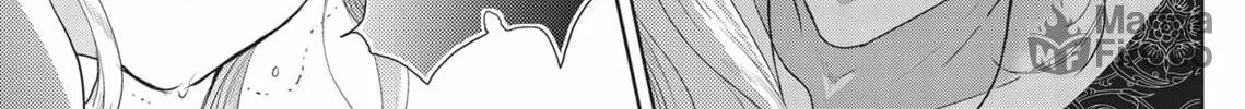 Guilty Smile Chapter 2 page 6 - 