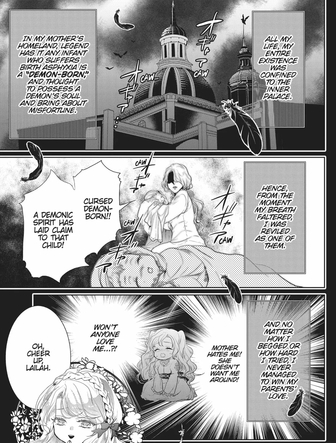 Guilty Smile Chapter 3 page 13 - 