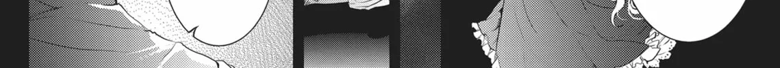 Guilty Smile Chapter 3 page 16 - 