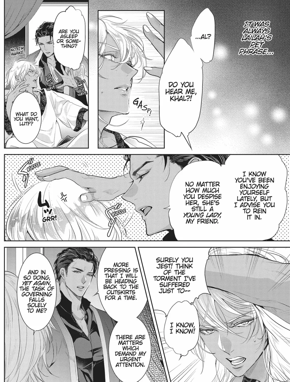 Guilty Smile Chapter 3 page 3 - 
