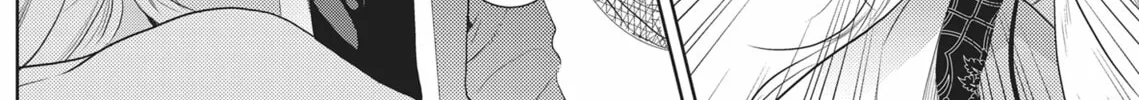 Guilty Smile Chapter 3 page 4 - 