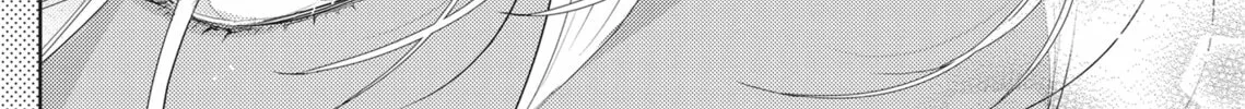 Guilty Smile Chapter 3 page 32 - 