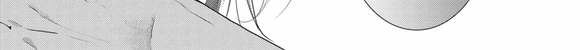 Guilty Smile Chapter 3 page 38 - 