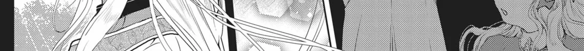 Guilty Smile Chapter 3 page 8 - 