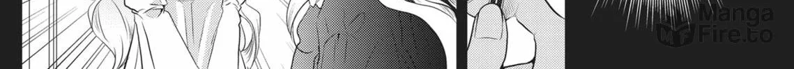 Guilty Smile Chapter 4 page 12 - 