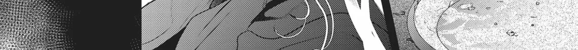 Guilty Smile Chapter 4 page 16 - 