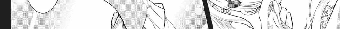 Guilty Smile Chapter 4 page 4 - 