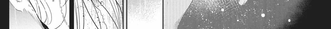 Guilty Smile Chapter 4 page 44 - 