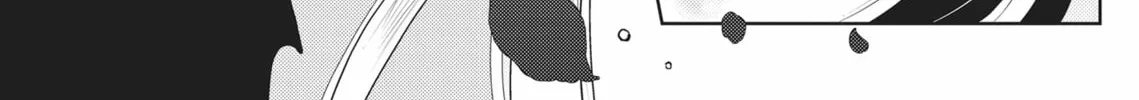 Guilty Smile Chapter 4 page 56 - 