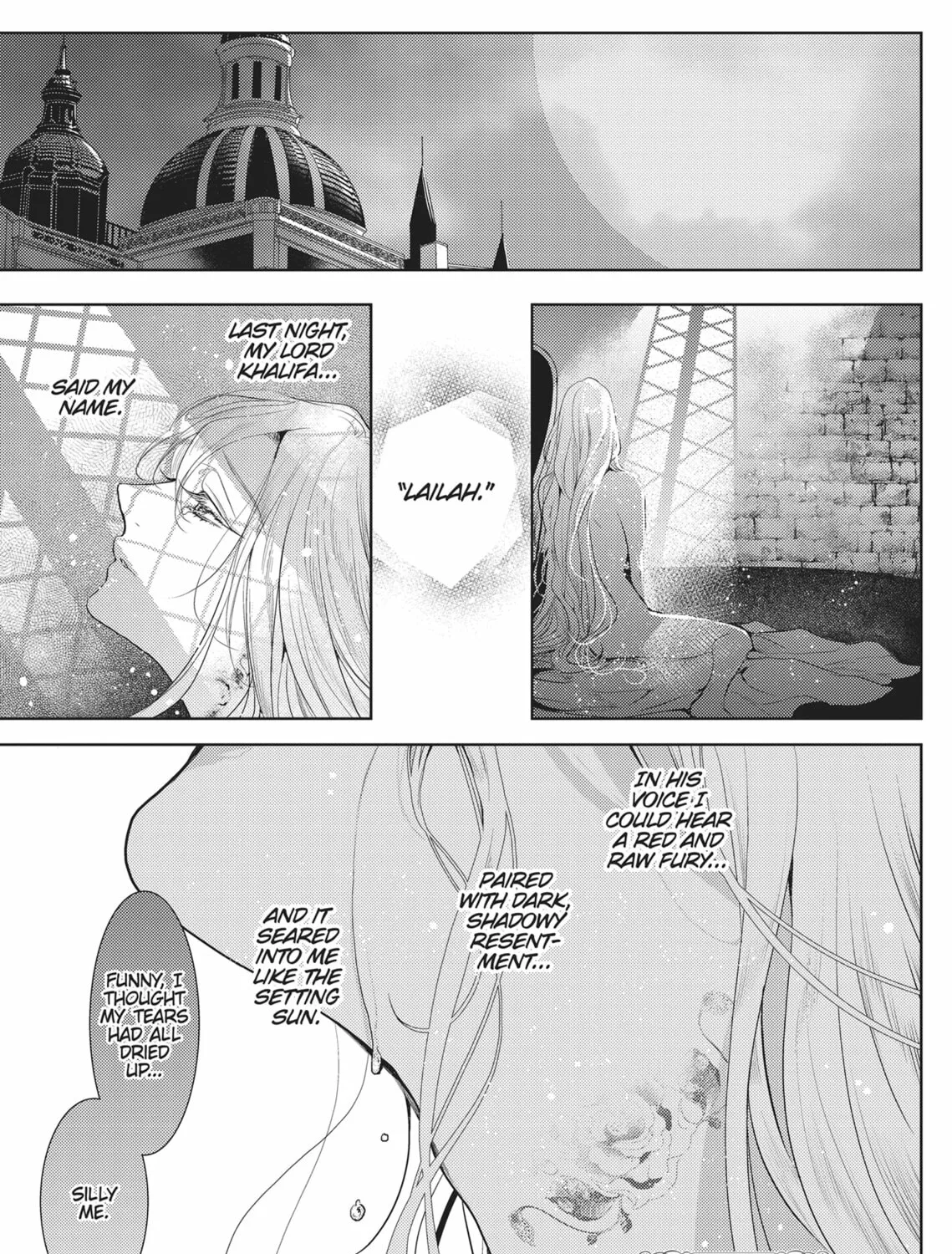 Guilty Smile Chapter 5 page 1 - 