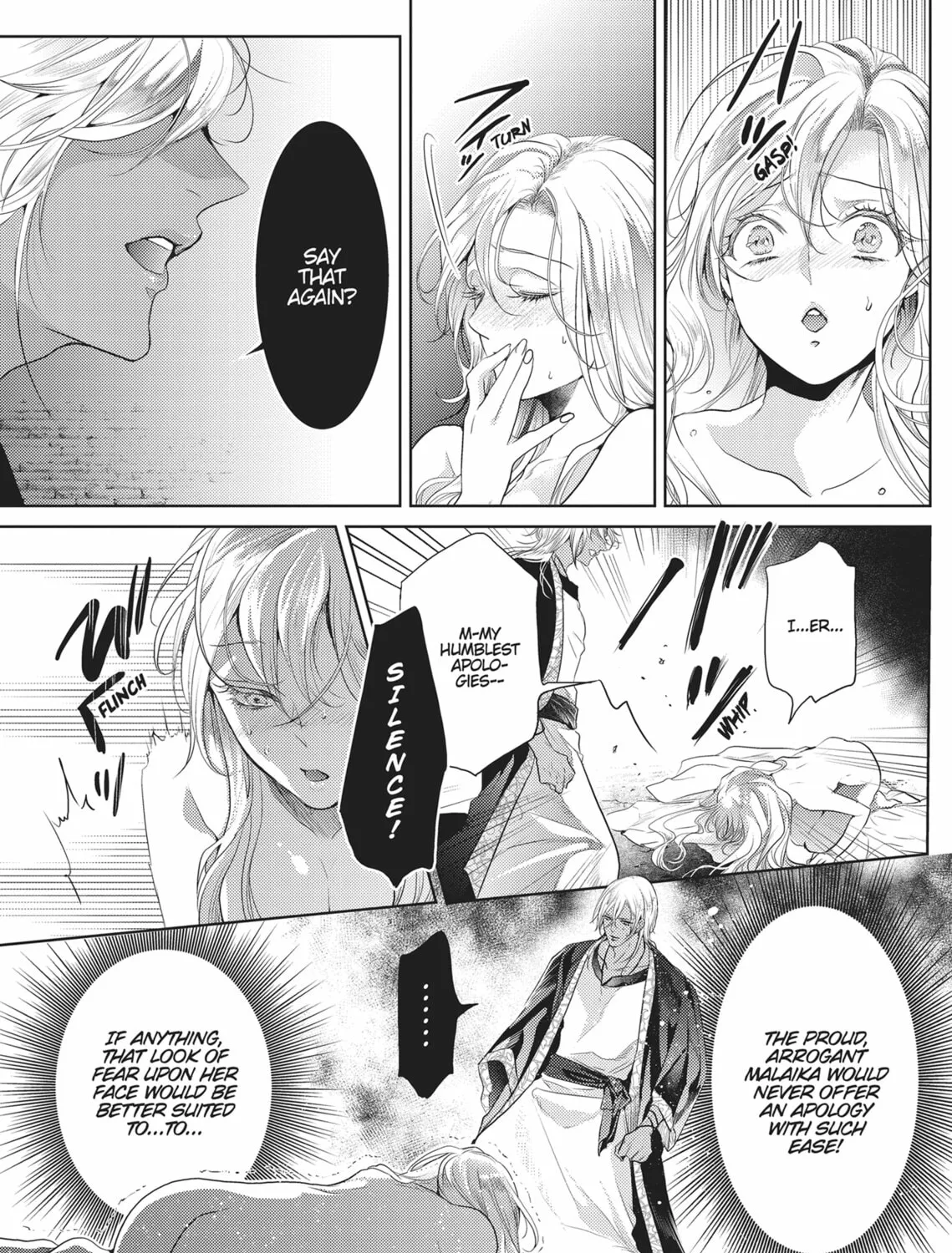 Guilty Smile Chapter 5 page 13 - 
