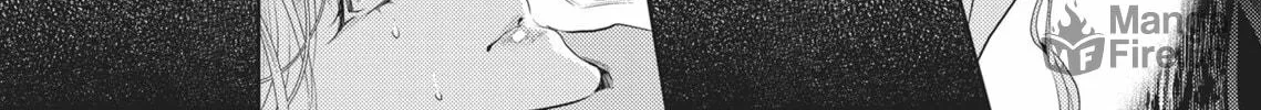 Guilty Smile Chapter 5 page 20 - 