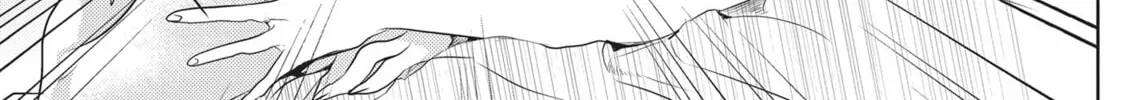 Guilty Smile Chapter 5 page 22 - 