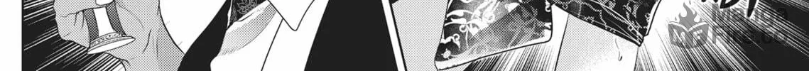 Guilty Smile Chapter 5 page 24 - 