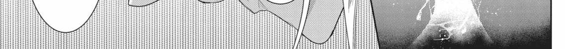 Guilty Smile Chapter 5 page 26 - 