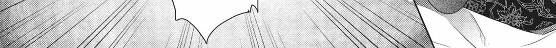Guilty Smile Chapter 5 page 28 - 