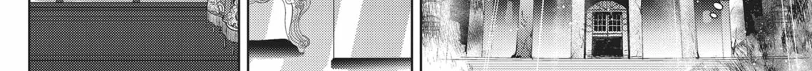Guilty Smile Chapter 5 page 4 - 