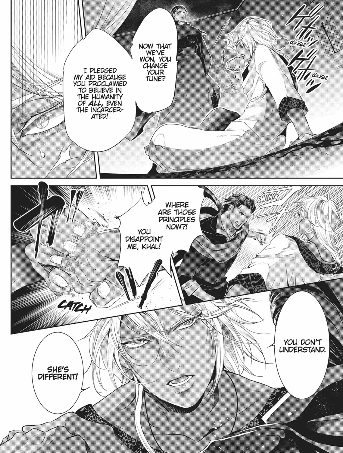 Guilty Smile Chapter 5 page 43 - 
