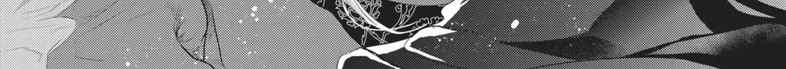 Guilty Smile Chapter 5 page 44 - 