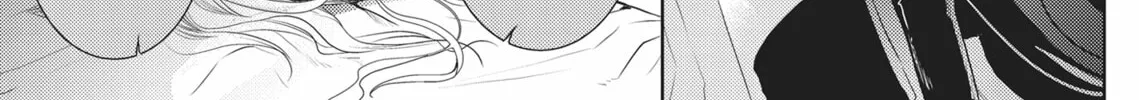 Guilty Smile Chapter 5 page 46 - 