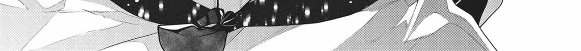 Guilty Smile Chapter 6.5 page 14 - 